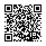 FL20471.5-R12 Listing QR Code