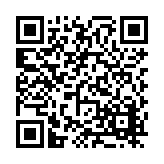 FL20471.5-R14 Listing QR Code