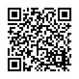 FL20471.6-R10 Listing QR Code
