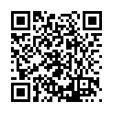 FL20471.6-R12 Listing QR Code