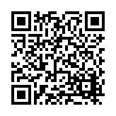 FL20471.6-R8 Listing QR Code