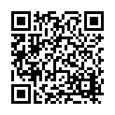 FL20471.6-R9 Listing QR Code