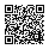 FL20471.7-R4 Listing QR Code