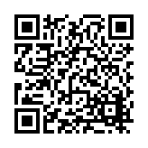 FL20471.7-R5 Listing QR Code