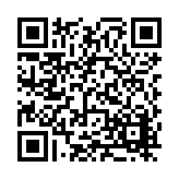 FL20471.7-R8 Listing QR Code