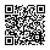 FL20471.7-R9 Listing QR Code
