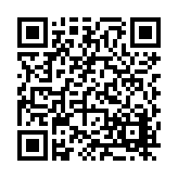 FL20471.8-R13 Listing QR Code