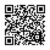 FL20471.9-R13 Listing QR Code