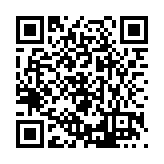 FL20471.9-R15 Listing QR Code