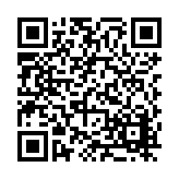 FL20471.9-R17 Listing QR Code