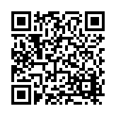 FL20471.9-R7 Listing QR Code