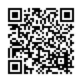 FL20471 Listing QR Code