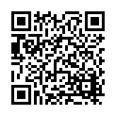 FL20472.1-R1 Listing QR Code