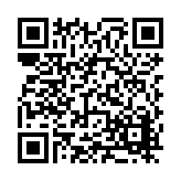 FL20472.1-R2 Listing QR Code