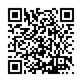 FL20472.1-R6 Listing QR Code