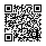 FL20472.2-R3 Listing QR Code