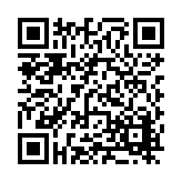 FL20472.2-R5 Listing QR Code