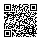 FL20472.2-R6 Listing QR Code