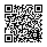 FL20472.2-R7 Listing QR Code