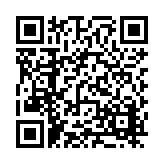FL20472.3-R1 Listing QR Code