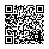 FL20472.4-R4 Listing QR Code
