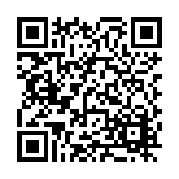 FL20473.1-R5 Listing QR Code