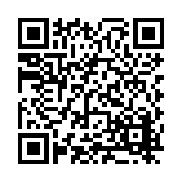 FL20473.1-R9 Listing QR Code