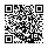 FL20473.2-R11 Listing QR Code