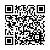 FL20473.3-R9 Listing QR Code