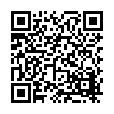 FL20473.5-R10 Listing QR Code