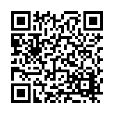 FL20482.1-R2 Listing QR Code