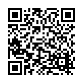 FL20484 Listing QR Code