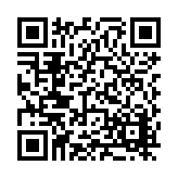 FL20485.2-R2 Listing QR Code