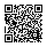 FL20485.3-R3 Listing QR Code
