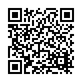 FL20485.5-R3 Listing QR Code
