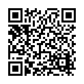 FL20488.1-R2 Listing QR Code