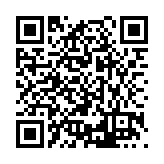 FL20488 Listing QR Code