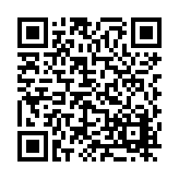 FL20508 Listing QR Code