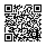 FL20510.1-R1 Listing QR Code