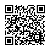 FL20532.1-R6 Listing QR Code