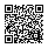 FL20532.2-R2 Listing QR Code