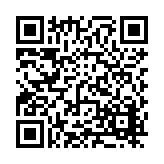 FL20652.4-R1 Listing QR Code