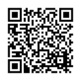 FL20653.2-R1 Listing QR Code