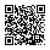 FL20654.1-R2 Listing QR Code
