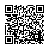 FL20662.1-R7 Listing QR Code