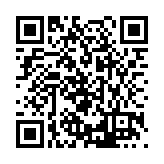 FL20663.1-R11 Listing QR Code
