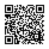 FL20663.1-R17 Listing QR Code