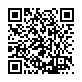 FL20663.1-R23 Listing QR Code