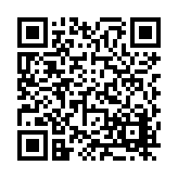 FL20663.1-R25 Listing QR Code