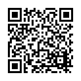 FL20663.1-R4 Listing QR Code